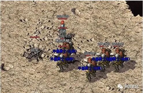 热血传奇：兽人家族个个都是“良民”