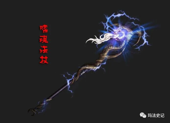 热血传奇：拿麻花可招五只大锤？原来它的隐藏属性是这些！