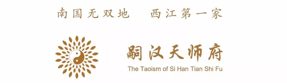 居家日用不可不知，現代居室風水吉兇分析 家居 第1張