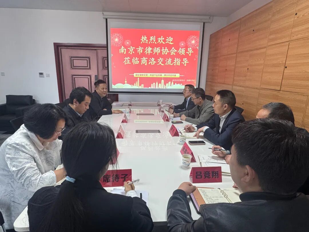 微信图片_20260514104527_34_62.jpg