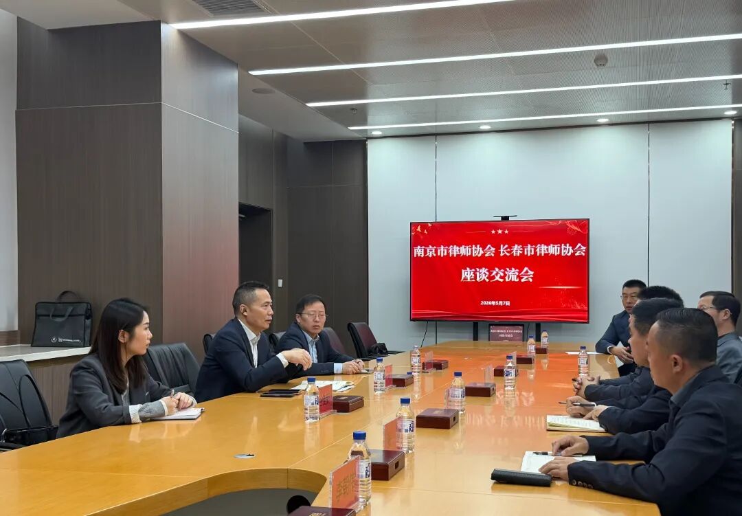 微信图片_20260514105128_47_62.jpg