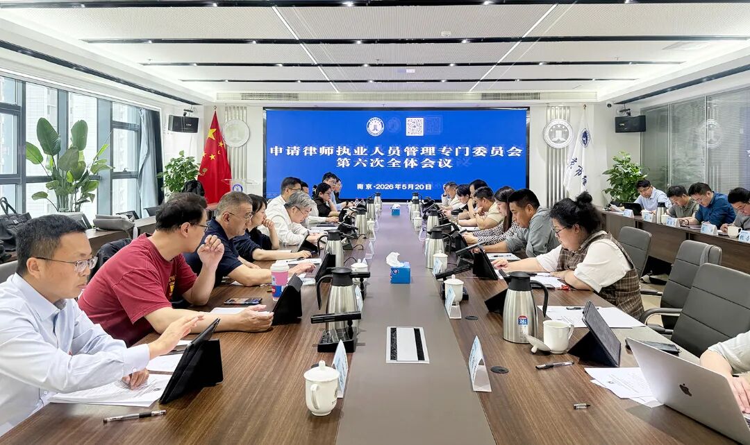 微信图片_20260521174232_821_77.jpg