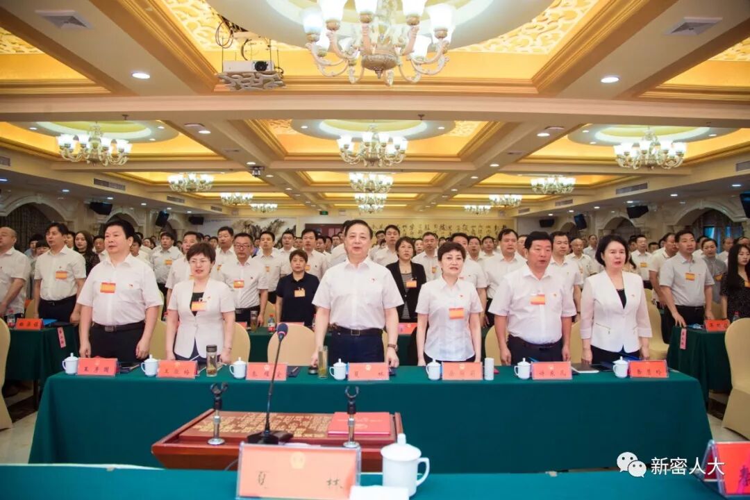 学习培训提素质 履职为民再出发——市人大常委会举办市五届人大代表履职学习培训班 学习培训提素质 履职为民再出发——市人大常委会举办市五届人大代表履职学习培训班