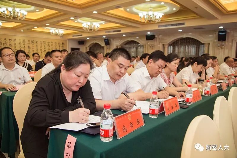 学习培训提素质 履职为民再出发——市人大常委会举办市五届人大代表履职学习培训班 学习培训提素质 履职为民再出发——市人大常委会举办市五届人大代表履职学习培训班