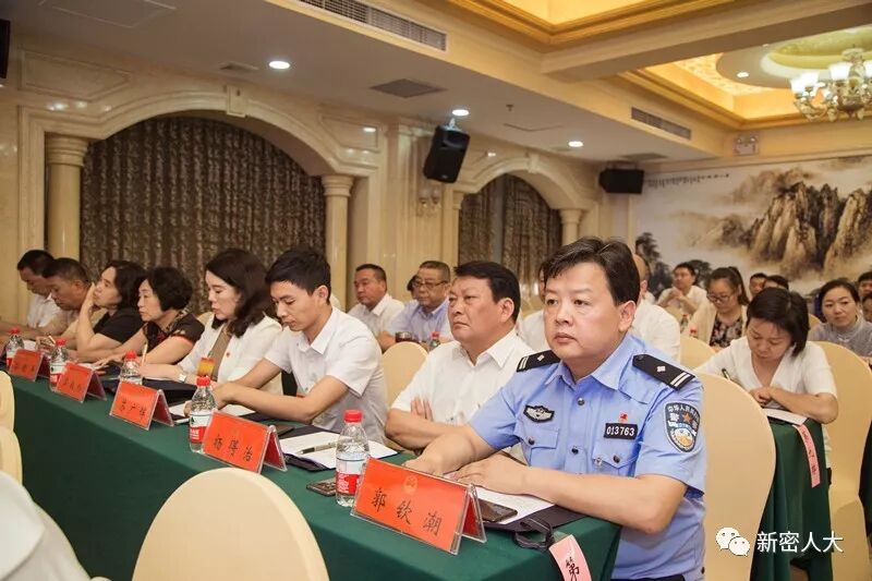 学习培训提素质 履职为民再出发——市人大常委会举办市五届人大代表履职学习培训班 学习培训提素质 履职为民再出发——市人大常委会举办市五届人大代表履职学习培训班