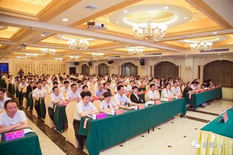 学习培训提素质 履职为民再出发——市人大常委会举办市五届人大代表履职学习培训班 学习培训提素质 履职为民再出发——市人大常委会举办市五届人大代表履职学习培训班