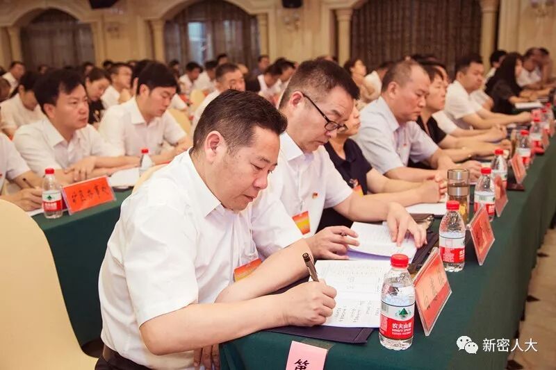 学习培训提素质 履职为民再出发——市人大常委会举办市五届人大代表履职学习培训班 学习培训提素质 履职为民再出发——市人大常委会举办市五届人大代表履职学习培训班