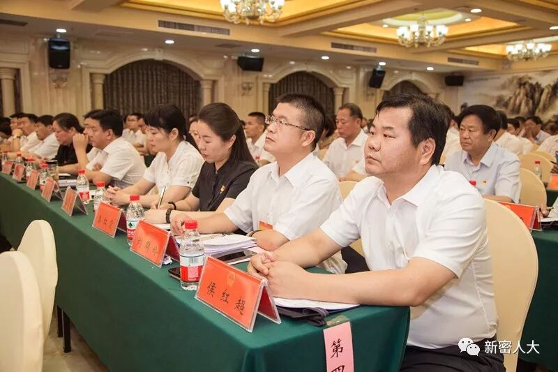 学习培训提素质 履职为民再出发——市人大常委会举办市五届人大代表履职学习培训班 学习培训提素质 履职为民再出发——市人大常委会举办市五届人大代表履职学习培训班