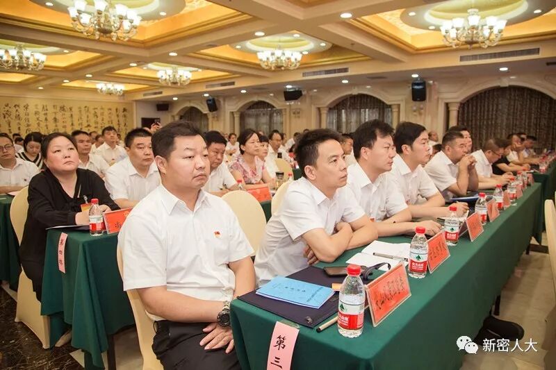 学习培训提素质 履职为民再出发——市人大常委会举办市五届人大代表履职学习培训班 学习培训提素质 履职为民再出发——市人大常委会举办市五届人大代表履职学习培训班
