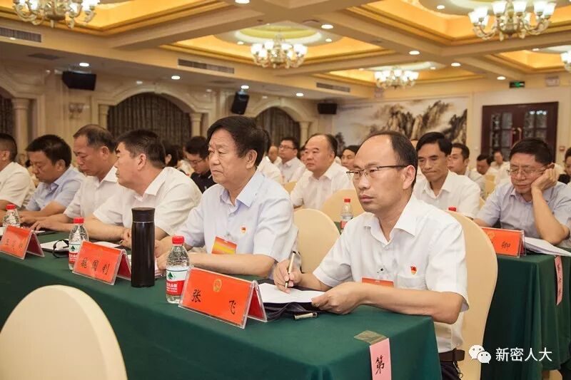 学习培训提素质 履职为民再出发——市人大常委会举办市五届人大代表履职学习培训班 学习培训提素质 履职为民再出发——市人大常委会举办市五届人大代表履职学习培训班