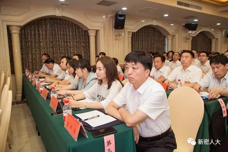 学习培训提素质 履职为民再出发——市人大常委会举办市五届人大代表履职学习培训班 学习培训提素质 履职为民再出发——市人大常委会举办市五届人大代表履职学习培训班