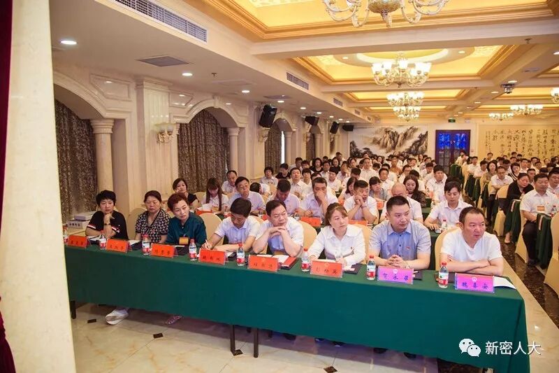 学习培训提素质 履职为民再出发——市人大常委会举办市五届人大代表履职学习培训班 学习培训提素质 履职为民再出发——市人大常委会举办市五届人大代表履职学习培训班