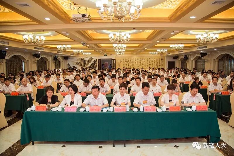 学习培训提素质 履职为民再出发——市人大常委会举办市五届人大代表履职学习培训班 学习培训提素质 履职为民再出发——市人大常委会举办市五届人大代表履职学习培训班