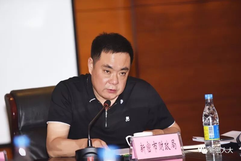 郑州市人大在我市召开预算审查监督工作座谈会 郑州市人大在我市召开预算审查监督工作座谈会