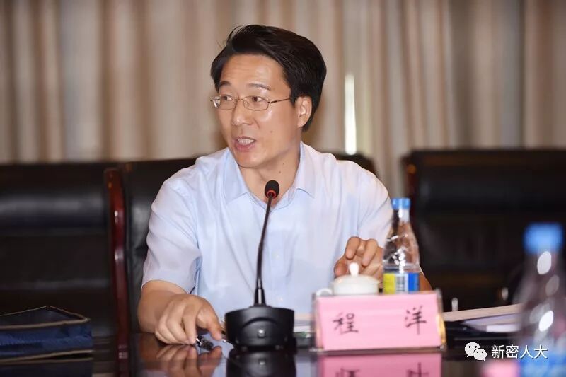 郑州市人大在我市召开预算审查监督工作座谈会 郑州市人大在我市召开预算审查监督工作座谈会