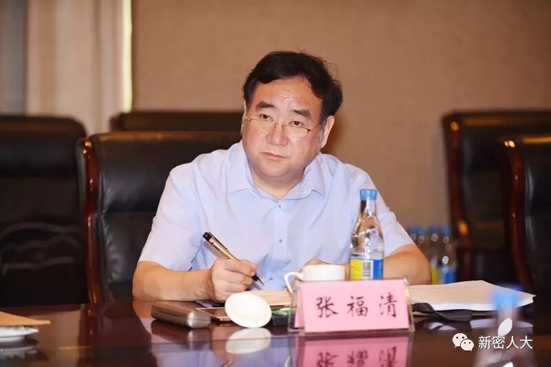 郑州市人大在我市召开预算审查监督工作座谈会 郑州市人大在我市召开预算审查监督工作座谈会