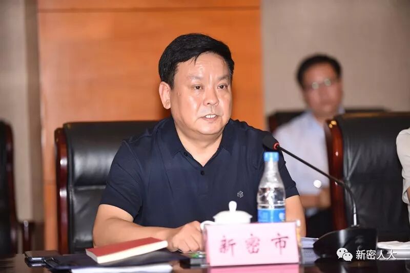 郑州市人大在我市召开预算审查监督工作座谈会 郑州市人大在我市召开预算审查监督工作座谈会