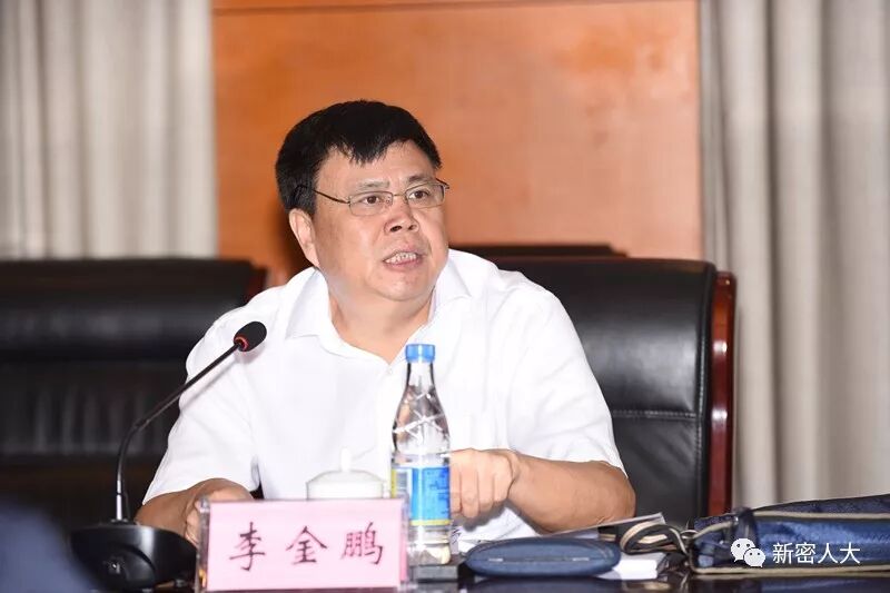 郑州市人大在我市召开预算审查监督工作座谈会 郑州市人大在我市召开预算审查监督工作座谈会
