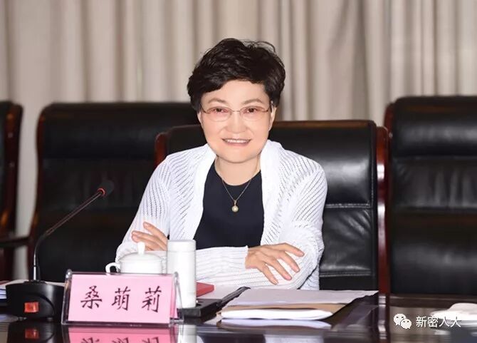 郑州市人大在我市召开预算审查监督工作座谈会 郑州市人大在我市召开预算审查监督工作座谈会