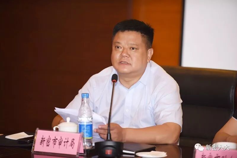 郑州市人大在我市召开预算审查监督工作座谈会 郑州市人大在我市召开预算审查监督工作座谈会