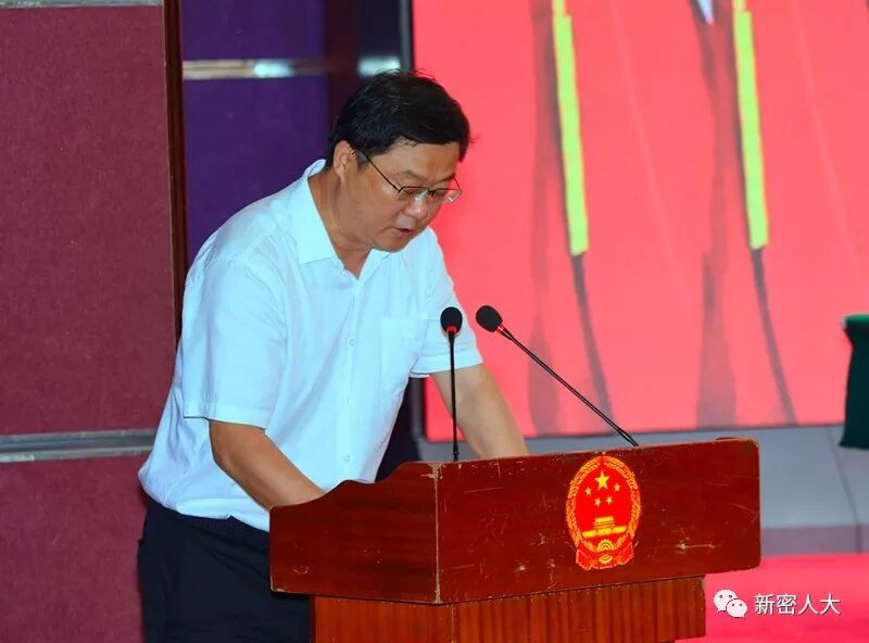 市五届人大常委会召开第十九次会议 市五届人大常委会召开第十九次会议