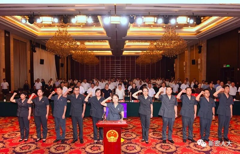 市五届人大常委会召开第十九次会议 市五届人大常委会召开第十九次会议