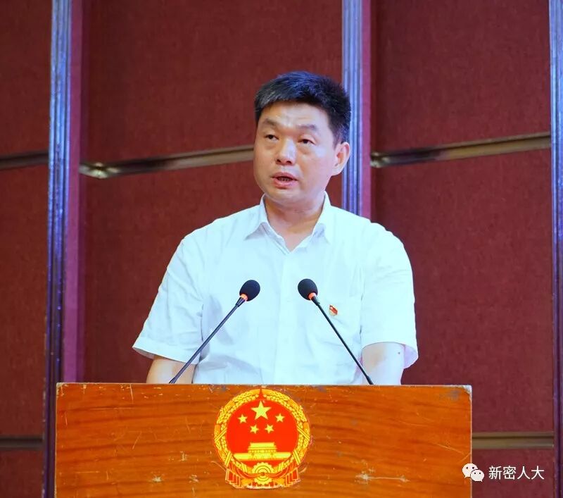 市五届人大常委会召开第十九次会议 市五届人大常委会召开第十九次会议