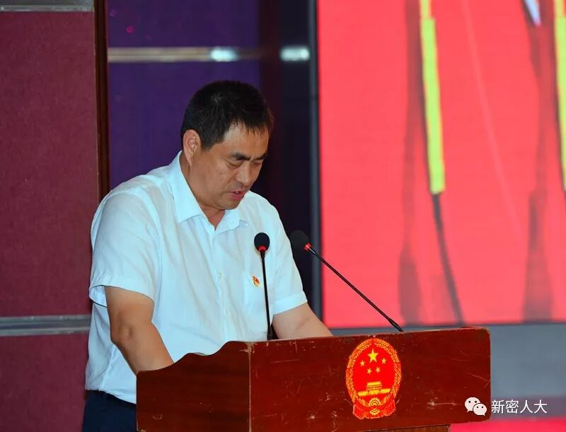 市五届人大常委会召开第十九次会议 市五届人大常委会召开第十九次会议