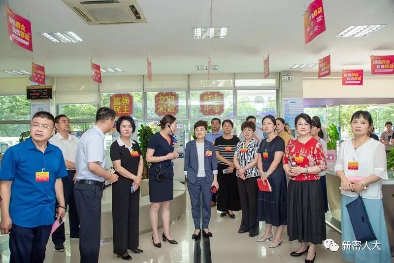 市人大常委会视察全市三大通信运营商暨铁塔公司服务情况 市人大常委会视察全市三大通信运营商暨铁塔公司服务情况