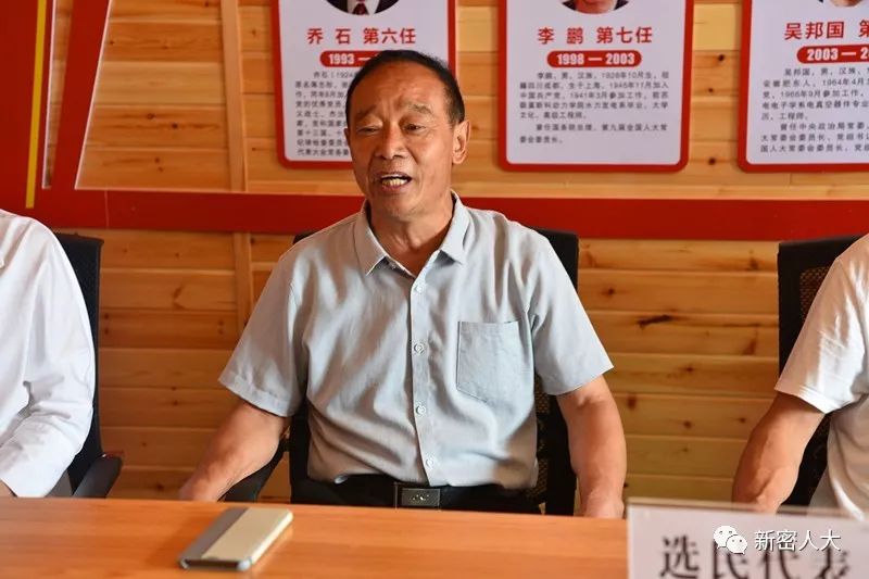 市人大常委会主任桑萌莉深入选区开展接待选民活动 市人大常委会主任桑萌莉深入选区开展接待选民活动