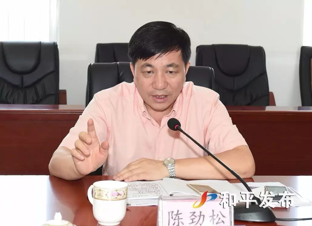 >正文 陈劲松指出,教育涉及千家万户,事关和平发展大局,事关和平民生