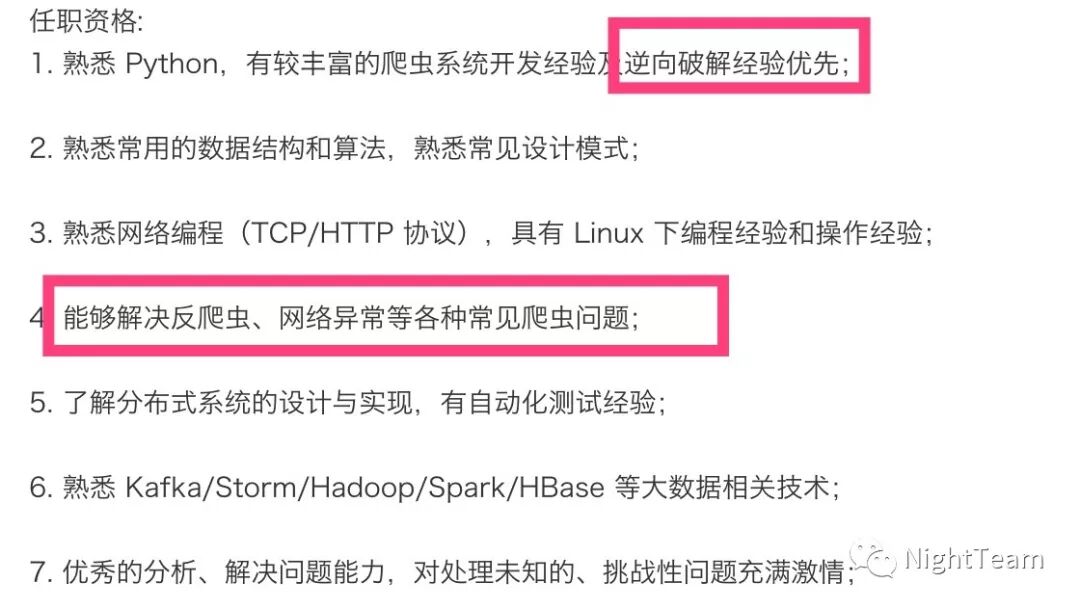 640?wx_fmt=jpeg&tp=webp&wxfrom=5&wx_lazy=1&wx_co=1