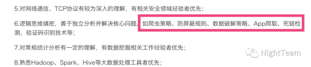 640?wx_fmt=jpeg&tp=webp&wxfrom=5&wx_lazy=1&wx_co=1