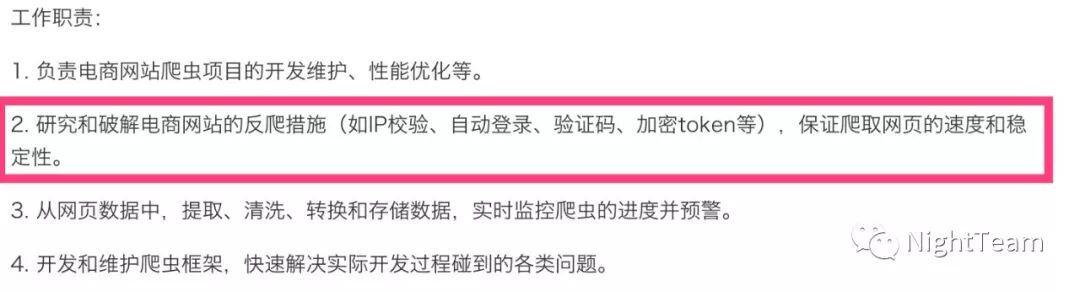 640?wx_fmt=jpeg&tp=webp&wxfrom=5&wx_lazy=1&wx_co=1