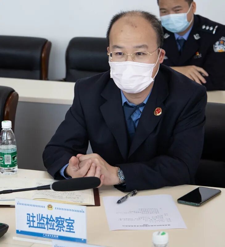 广开言路博采众议从化监狱召开队伍教育整顿征求意见座谈会