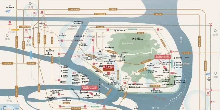 广州南沙【星河·智荟】盛世开启首期推出83-126㎡品质三至四房(图5)