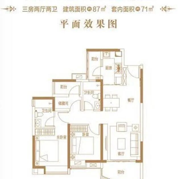 喜讯！|广州南沙星河·山海湾现正热销中。(图15)