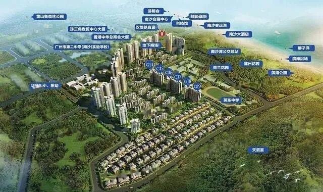 喜讯！|广州南沙星河·山海湾现正热销中。(图7)