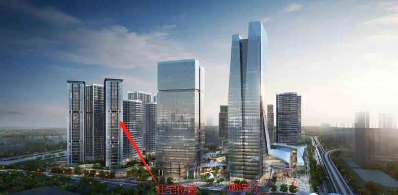 南沙越秀天珹楼盘户型分析、配套分析、购房必看！