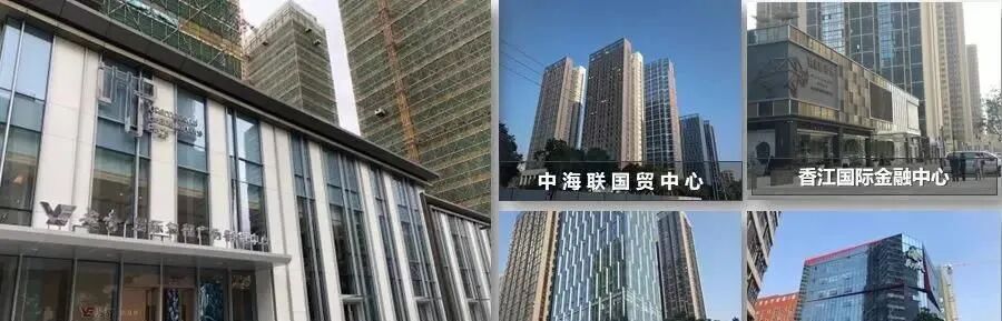 南沙越秀天珹楼盘户型分析、配套分析、购房必看！