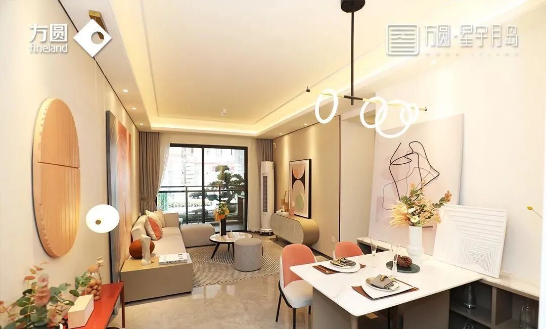 【方圆·星宇月岛】方圆集团倾力打造 湾区城市的置业首选(图11)