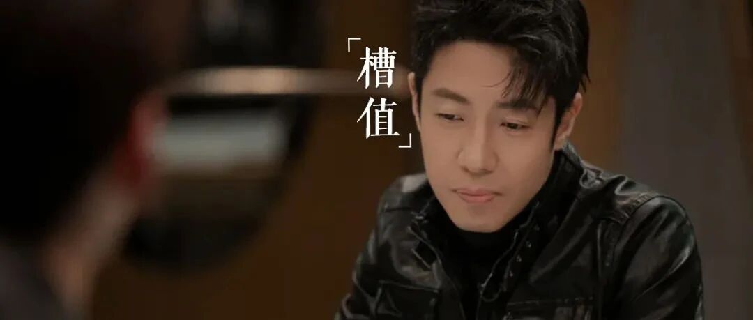 撒贝宁，终于笑不出了