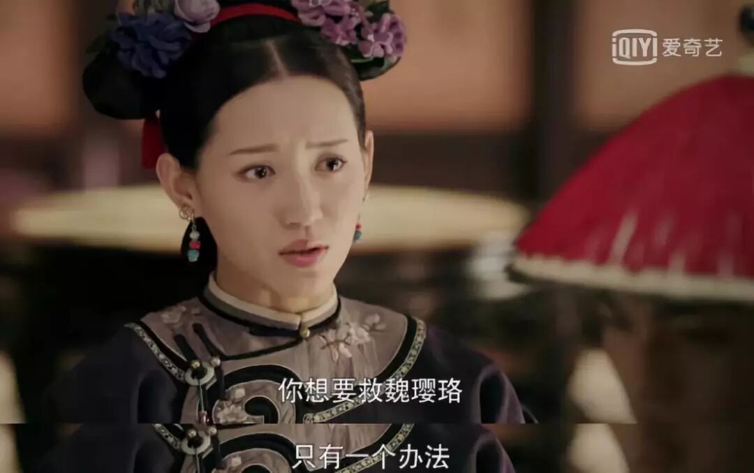 全网愤怒！顶级绿茶林有有的作死日常...（图） - 16