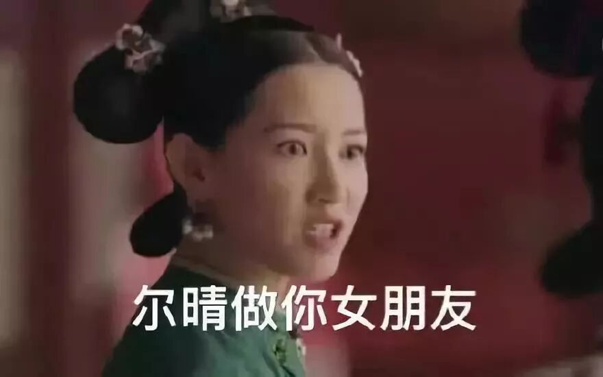 全网愤怒！顶级绿茶林有有的作死日常...（图） - 17