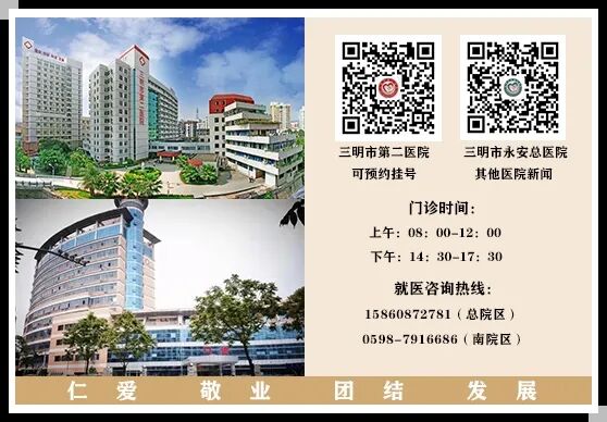 spa医疗机械怎么买医疗•技术｜干眼治疗走进“SPA”世界_https://www.jmylbn.com_新闻资讯_第18张