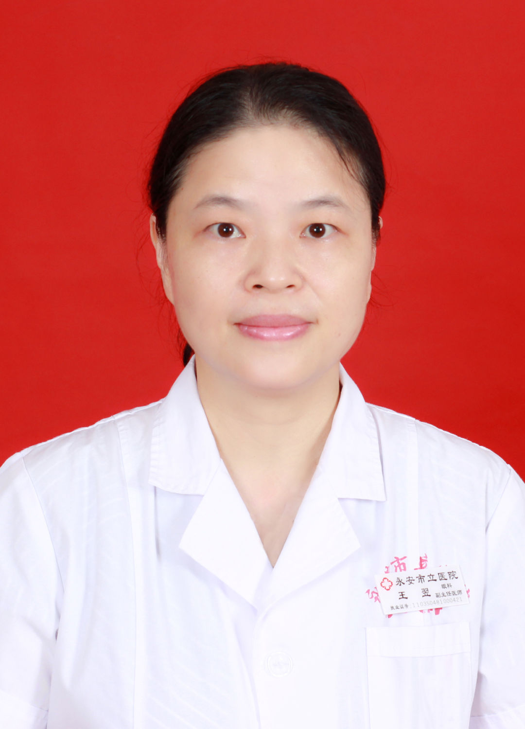 spa医疗机械怎么买医疗•技术｜干眼治疗走进“SPA”世界_https://www.jmylbn.com_新闻资讯_第15张