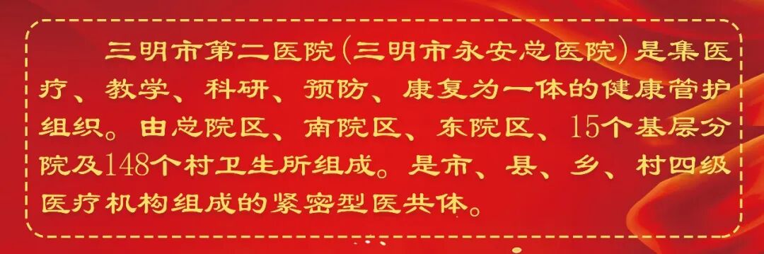 spa医疗机械怎么买医疗•技术｜干眼治疗走进“SPA”世界_https://www.jmylbn.com_新闻资讯_第2张