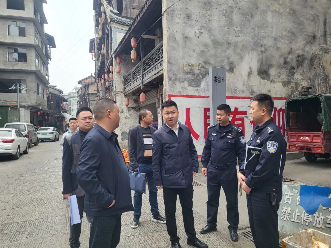 3月3日至3月8日,县人民政府副县长,县公安局局长龙俊先后主持召开榕江