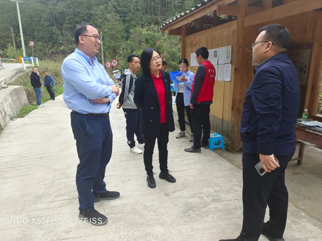 3月23日至3月29日,县委常委,县人民政府副县长陈学敏先后参加榕江县超