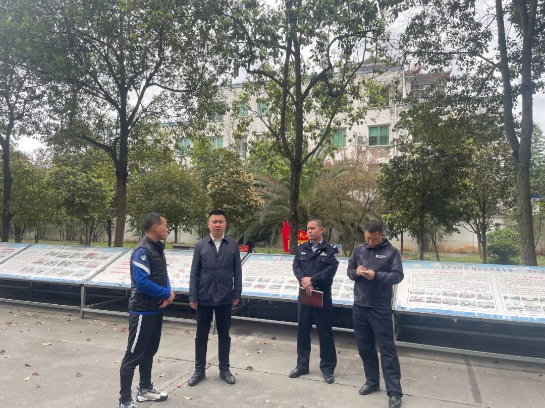 县人民政府领导同志一周工作动态2024年3月18日至3月22日